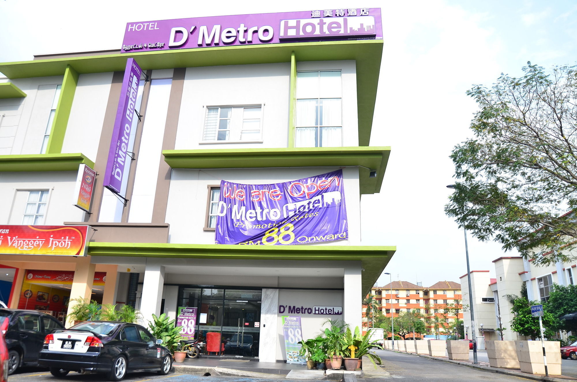 D'Metro Hotel Shah Alam Exterior photo